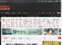 《博德之门3》弗雷娜装扮Mod：身材让人看直眼！ _ 游民星空 GamerSky.com