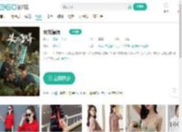失而复得-更新更全更受欢迎的影视网站-在线观看