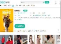 妈妈咪鸭-更新更全更受欢迎的影视网站-在线观看