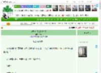 《被冥神杀死后我重生了》欲清　^第60章^ 最新更新:2025-04-19 07:07:07 晋江文学城