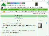 《救赎美强惨后她死遁了》大芒　^第15章^ 最新更新:2025-04-19 07:00:00 晋江文学城
