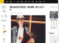 薛凯琪谈及方大同过世：难以呼吸，整个人没了一半_官宣_演唱会_长文