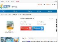 异世轮回录内置修改器版下载-异世轮回录手机版下载 - 非凡软件站