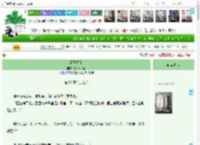 《两王相亲》探花忙不忙　^第82章^ 最新更新:2025-04-19 15:00:15 晋江文学城