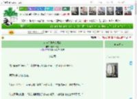 《在灰星开洗衣酒店》嘟嘟平丈我　^第27章^ 最新更新:2025-04-19 15:00:15 晋江文学城