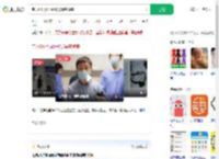 宝妈5个月没睡整觉胃癌晚期_360搜索