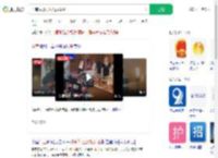 河南短剧行业人员紧缺_360搜索