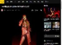 Lisa身着红色紧身衣跳热舞 身材纤细热烈又大方
