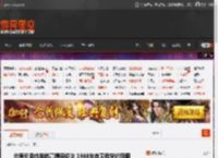 你原价卖给我的高情商说法 1988年自卫教学的囧图 _ 游民星空 GamerSky.com