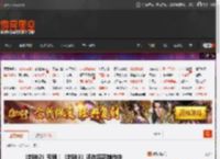 《封神2》亏损！《封神3》还在后期制作中 _ 游民星空 GamerSky.com