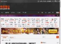 《博人传》佐良娜在线开挂秒杀树人：演都不演了 _ 游民星空 GamerSky.com