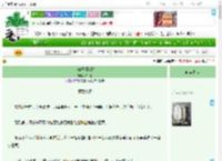 《小妻子[隐婚]》喵卜卜　^第10章^ 最新更新:2025-04-19 21:13:54 晋江文学城