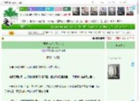《[排球少年]今天吃什么》morethan　^第11章^ 最新更新:2025-04-19 21:11:33 晋江文学城