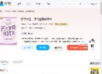 好孕持宠，历代皇帝催我生_(竹林在水一方)小说最新章节全文免费在线阅读下载-QQ阅读