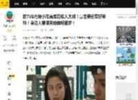 前TVB力捧小花离巢后收入大减！豪言要进军好莱坞！身边人曾嘲笑她做明星梦！_江嘉敏_发展_演出