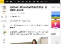 尝试新事物！前TVB小花离巢后称还在适应中，但暗指收入不如从前_江嘉敏_舞台剧_时候
