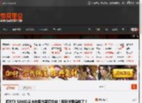 曝RTX 5090D显卡在国内暂停供应！库存货更值钱了？ _ 游民星空 GamerSky.com
