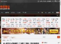来一杯不知火舞特调吧！广州春日「狼城」觅饮活动即将开启 _ 游民星空 GamerSky.com