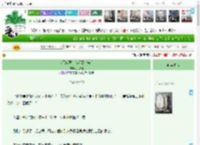 《今天也要让卷毛警官告白》扶风桂　^第52章^ 最新更新:2025-04-20 02:21:59 晋江文学城