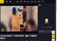 汪小菲儿女回北京了！小玥儿闷闷不乐，披散一头乌黑长发酷似大S