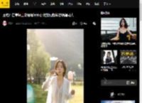 王珞丹在草坪上吹泡泡好开心 绽放灿烂笑容明媚动人