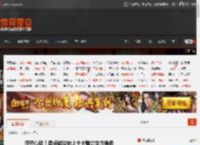 怦然心动！盘点游戏史上十大魅力女性角色 _ 游民星空 GamerSky.com