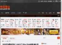 3999元年费值不值？小米SU7 Ultra Club会员礼盒公开 _ 游民星空 GamerSky.com