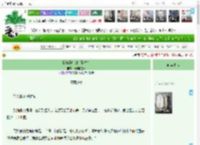 《我妻能扛鼎（科举）》无根的蓬莱　^第8章^ 最新更新:2025-04-20 06:34:13 晋江文学城