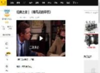 经典之夜｜《蒂凡尼的早餐》_杜鲁门·卡波特_奥黛丽·赫本_乔治·佩帕德