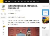 香港知名男星双鬓发白显沧桑，曝婚内出轨丑闻，多年没有夫妻生活_邹兆龙_翁慧德_电影界