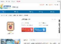 大黄狗笑话软件下载安装-大黄狗笑话软件最新版免费下载 - 非凡软件站