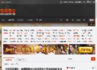 今日深夜男科：来聊聊那些让你拼尽全力无法战胜的关卡或BOSS _ 游民星空 GamerSky.com