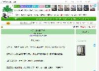 《今天宿仇夫君死了吗》瑞羽长离　^第11章^ 最新更新:2025-04-20 12:00:03 晋江文学城