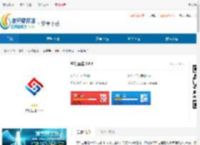 中招互连下载-中招互连<strong>APP</strong>官方版下载 - 非凡软件站