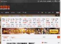 2016年太可怕！游戏改编电影的“黑暗时代” _ 游民星空 GamerSky.com