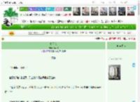 《相见欢》清酒枝　^第7章^ 最新更新:2025-04-20 17:00:56 晋江文学城