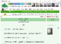 《我靠塔罗占卜被封侯》摆个破烂　^第80章^ 最新更新:2025-04-20 17:00:05 晋江文学城