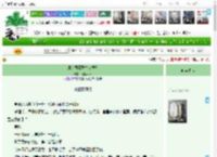 《绯衣司簿录之女提刑》淼淼法师　^第7章^ 最新更新:2025-04-20 17:00:00 晋江文学城