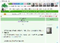 《看见鬼的那一天》无束　^第56章^ 最新更新:2025-04-20 16:59:58 晋江文学城