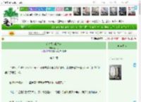 《在春天来临之前》远山狐　^第24章^ 最新更新:2025-04-20 17:04:57 晋江文学城