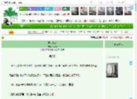 《猫咪童话》舒妤sy　^第6章^ 最新更新:2025-04-20 16:51:49 晋江文学城