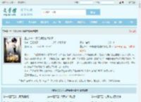 重生1980：开局迎娶貌美知青最新章节,重生1980：开局迎娶貌美知青无弹窗 - 文学馆