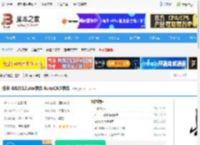 仿宋_GB2312.shx下载 仿宋_GB2312.shx字体 AutoCAD字体 字体下载-脚本之家