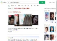 女子坚持15年积攒2.3斤脱发_360搜索