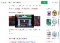 南京大学食堂点菜留言板走红_360搜索