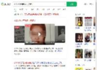 花22万娶越南新娘1周就跑了_360搜索