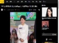 2025春季搜狐视频播主大会群星云集 邓亚萍李玉刚等人惊喜亮相