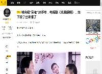 被央视“雪藏”20多年，电视剧《抗美援朝》，当下该拿出来播了_历史_李前_刘少奇