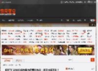曝RTX 5090D将在国内停售引热议：反正也买不到！ _ 游民星空 GamerSky.com