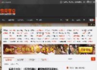 鳄鱼立大功！《孤岛惊魂6》靠宠物俘获玩家的心 _ 游民星空 GamerSky.com